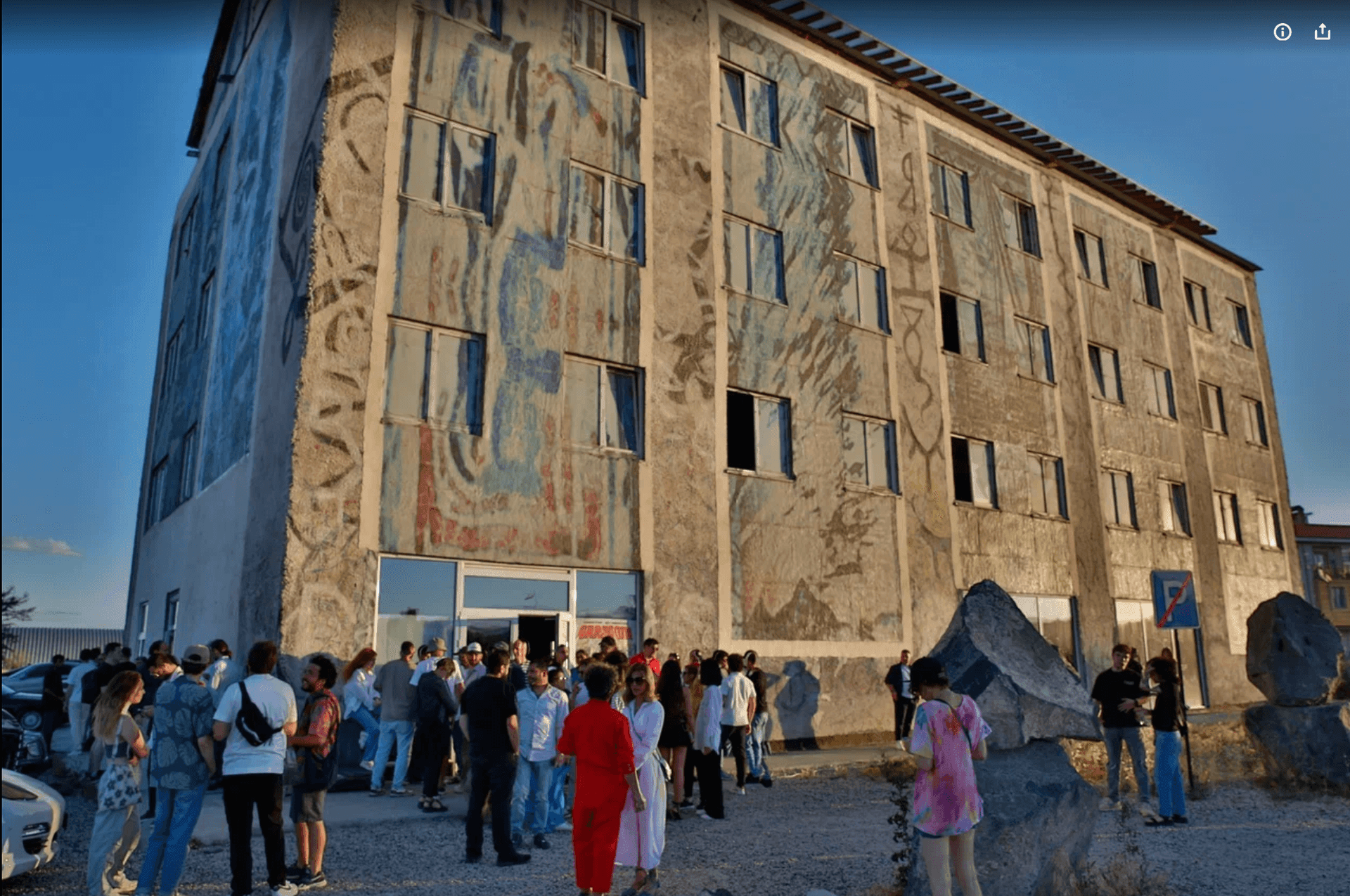 ArtFactory